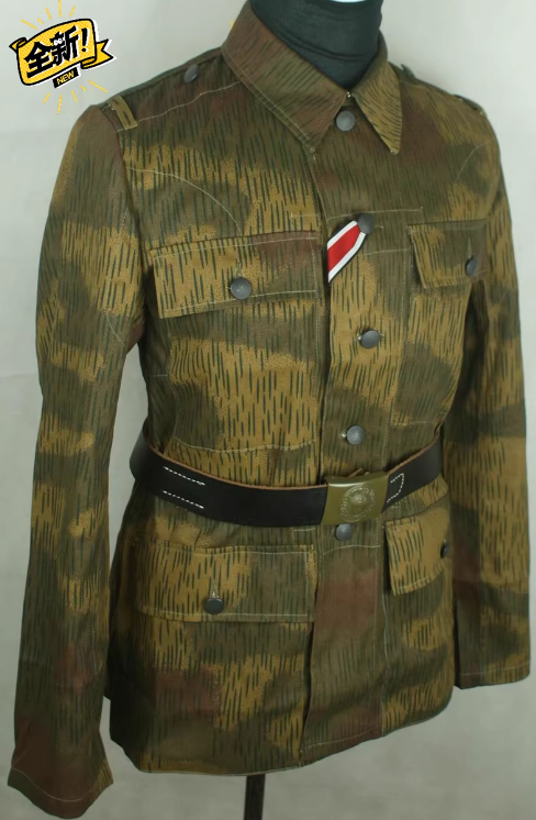 Camo Pattern Set - German Camouflage Swamp Pattern Uniform Brown