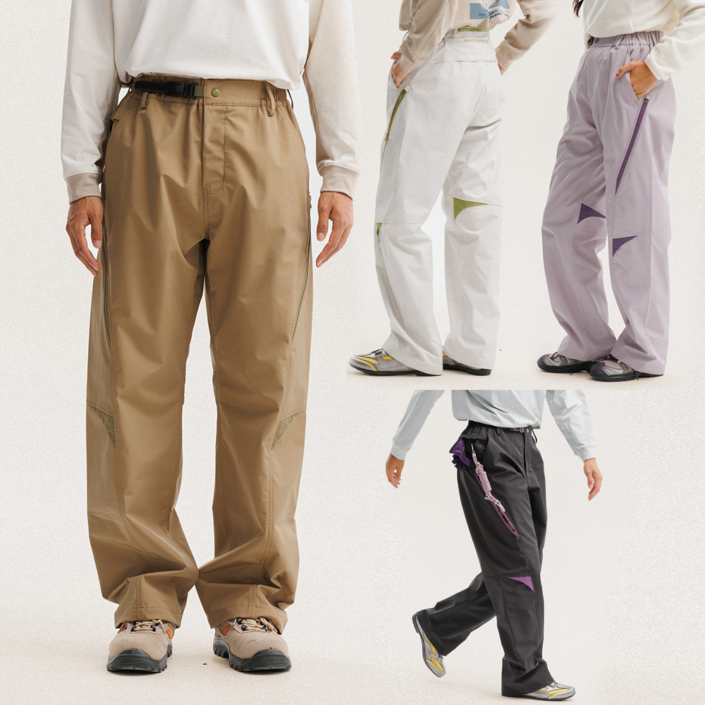 Techwear Pants Tactical - Men Women Outdoor Waterproof Breathable Soft