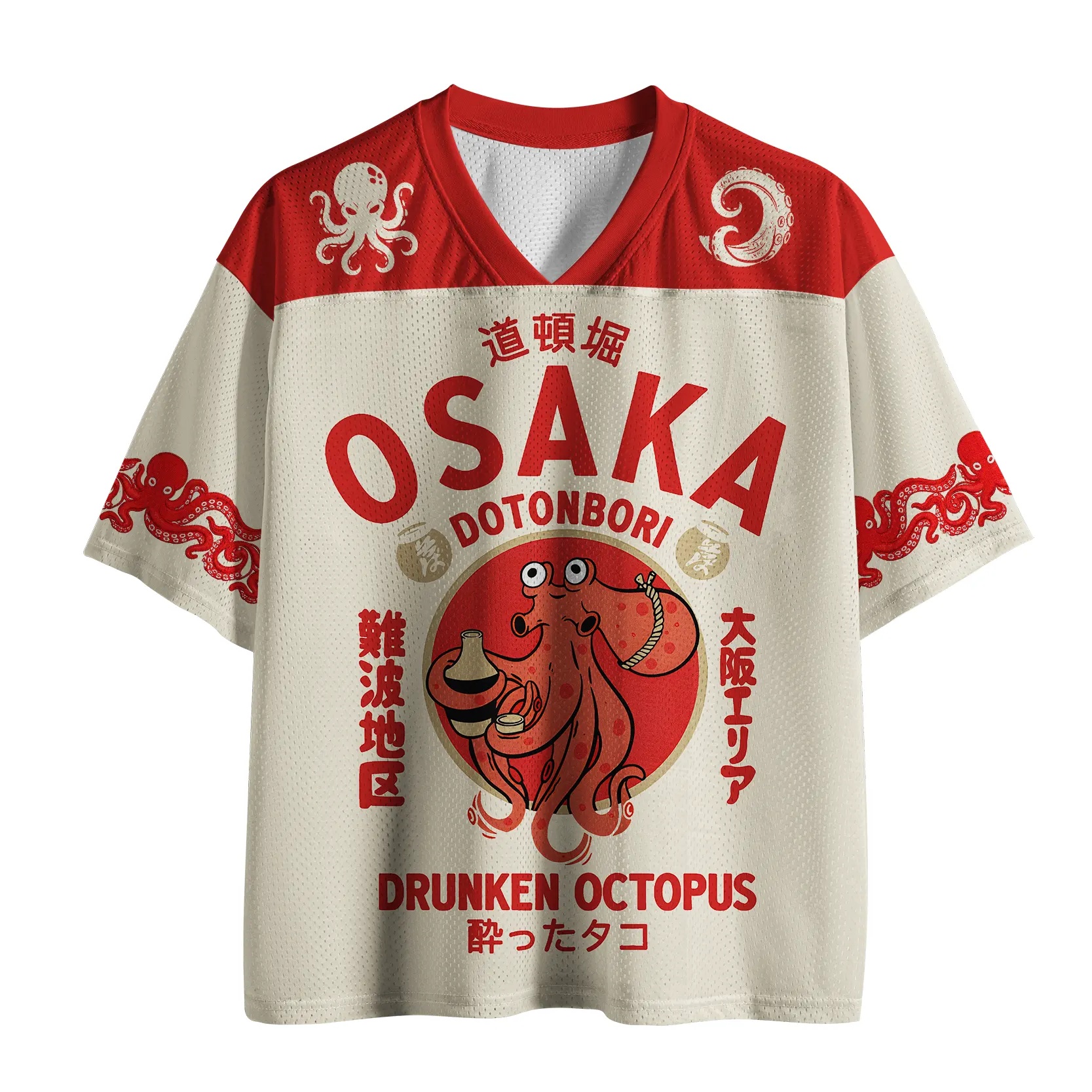Street Fashion Osaka - Unisex 3D Kids' Osaka Dotonbori Drunken