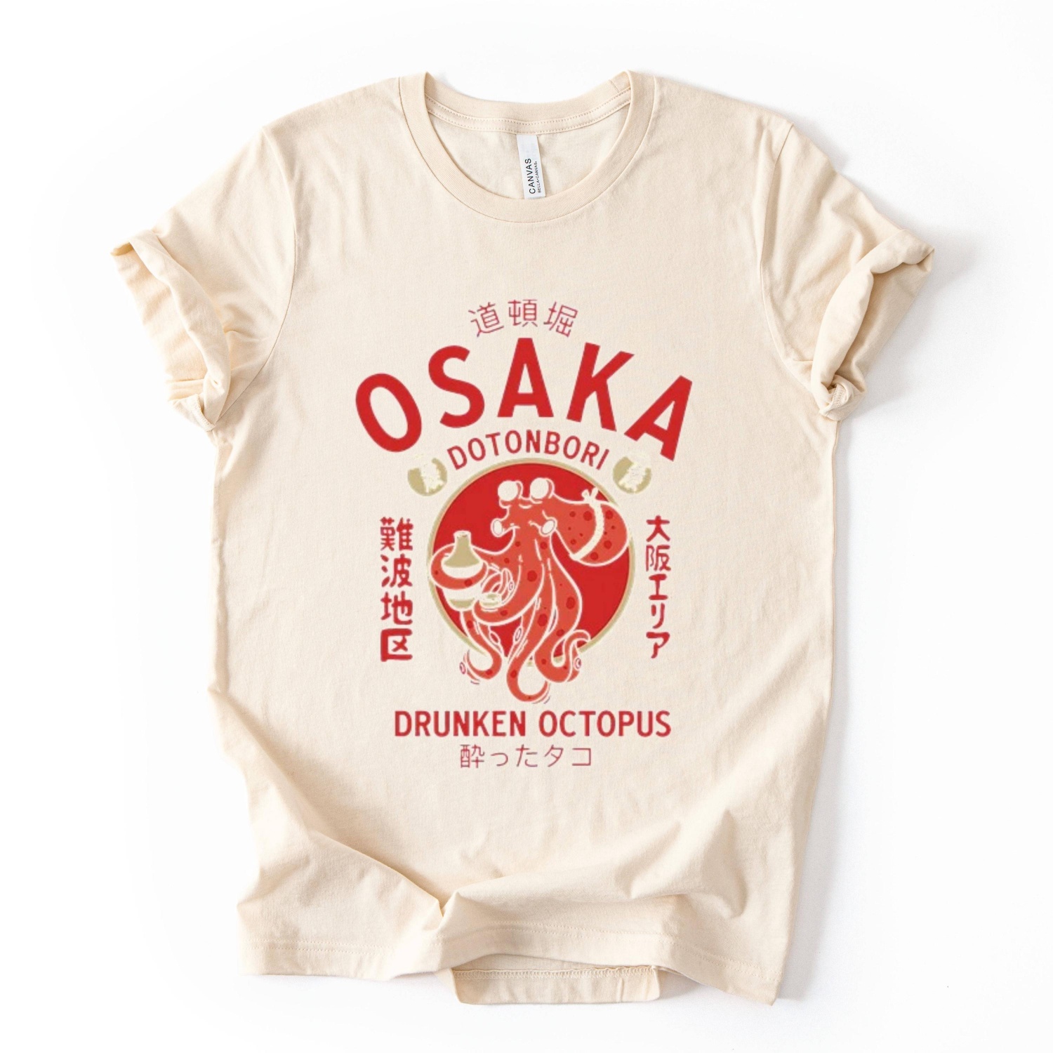 Street Fashion Osaka - Osaka Octopus Graphic Tee,Japanese Street Art