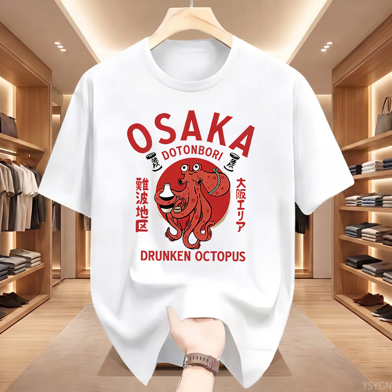 Osaka Dotonbori Drunken Octopu – Street Fashion Osaka recenzja i cena