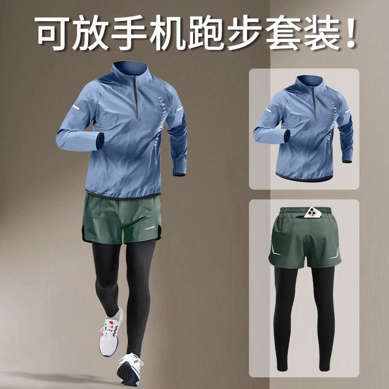 Gym Men Running Sets Outdoor C – Running Pant Jogger recenzja i cena