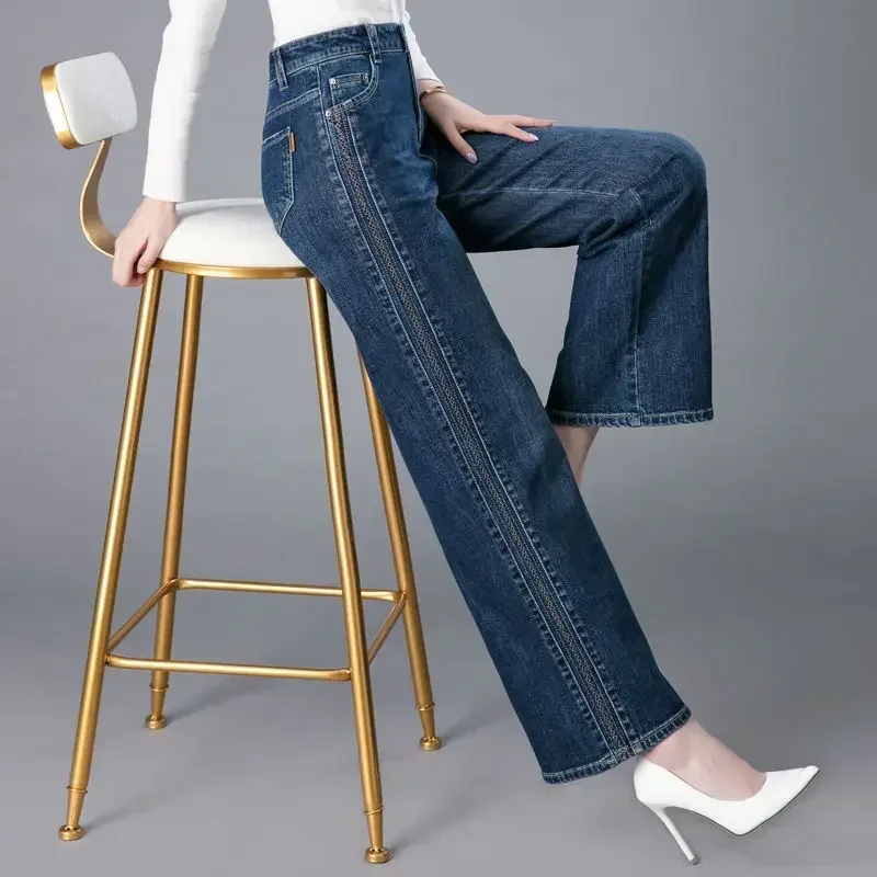 High Waist Stretch Straight Je – Street Fashion Reviews recenzja i cena