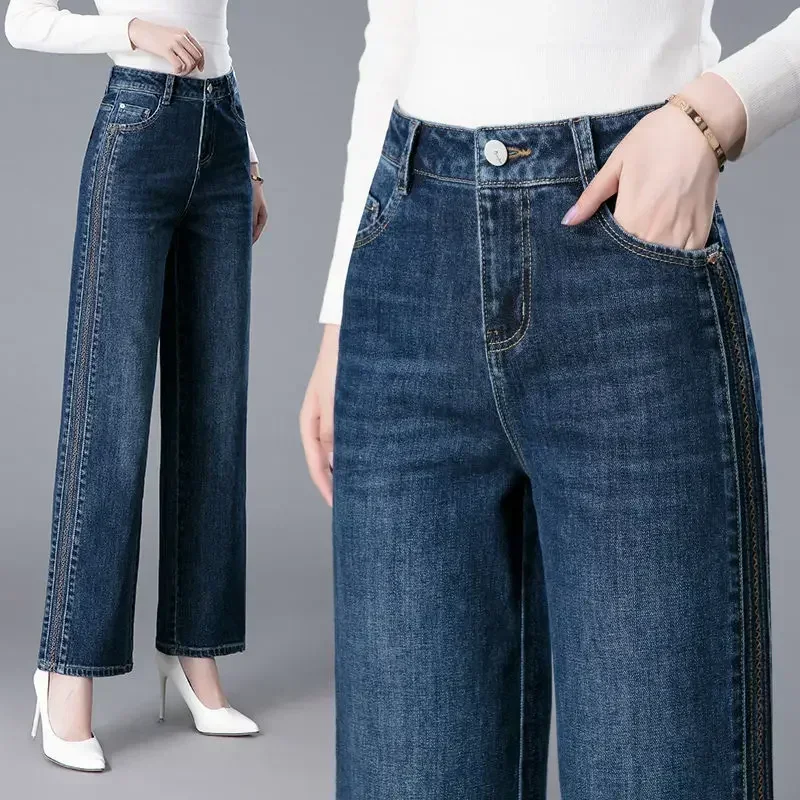 High Waist Stretch Straight Je – Street Fashion Reviews recenzja i cena