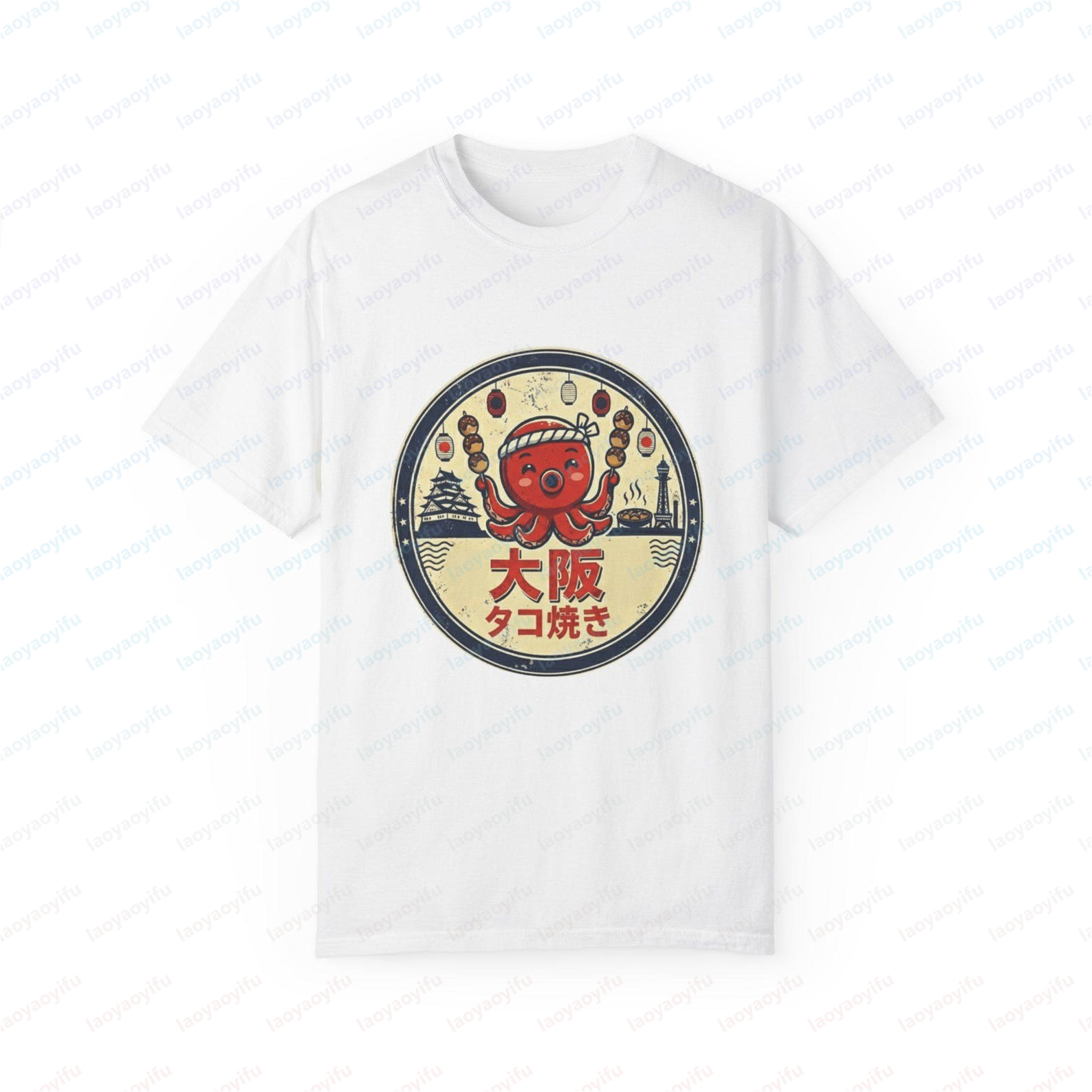 Osaka Takoyaki Graphic Printed – Street Fashion Osaka recenzja i cena