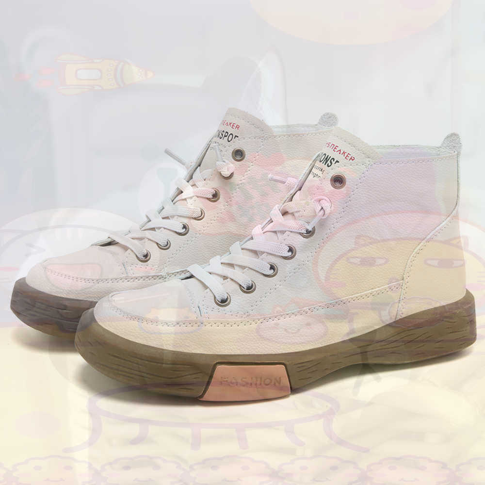 High Top Hi Cut Offers Skatebo – Street Fashion Uk recenzja i cena