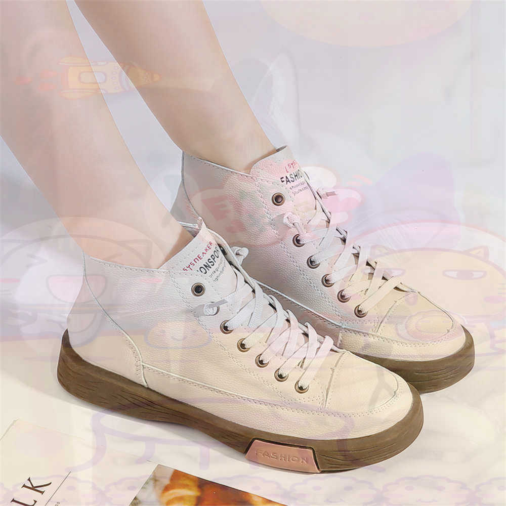 High Top Hi Cut Offers Skatebo – Street Fashion Uk recenzja i cena