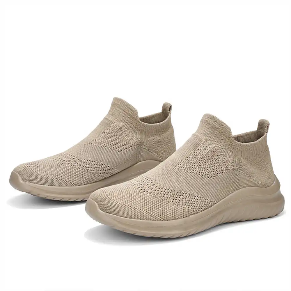 Beige Soft New Novelty Tennis  – Street Fashion Uk recenzja i cena