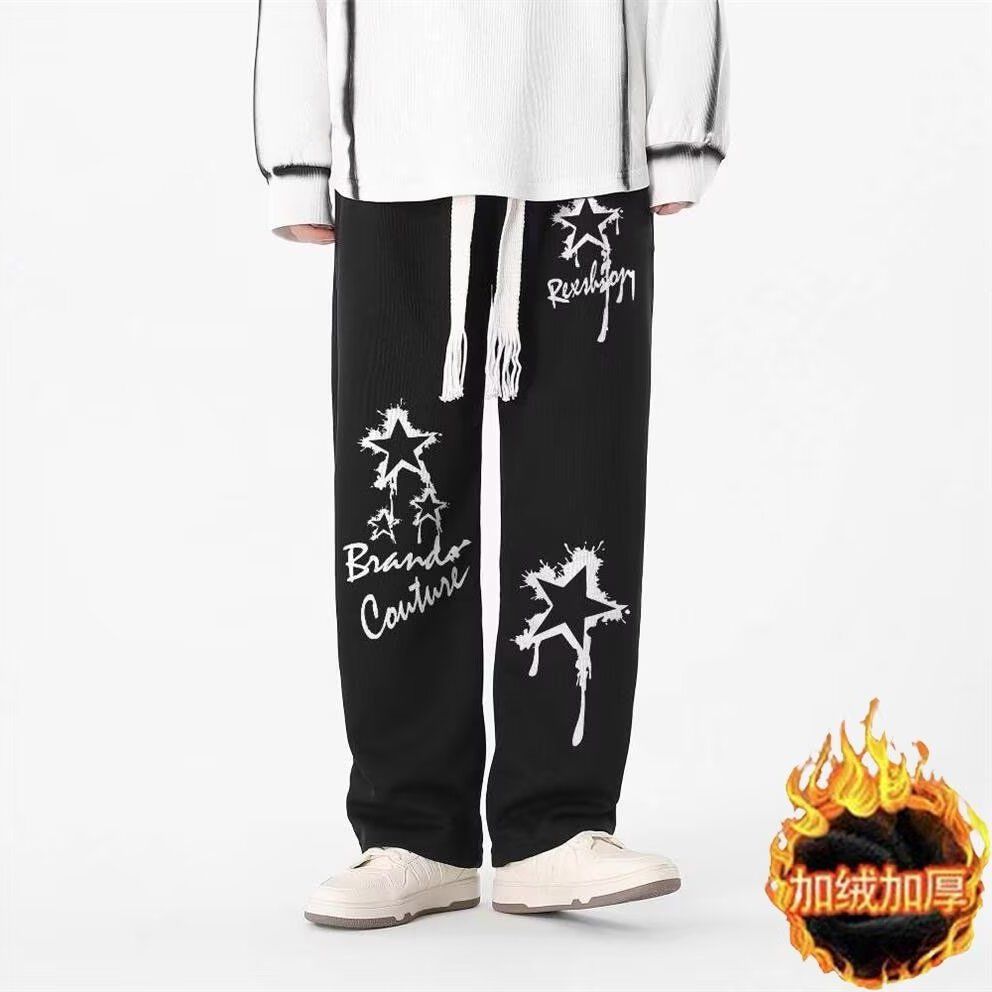 Men's Clothing Street Dance Gr – Street Fashion Dance recenzja i cena