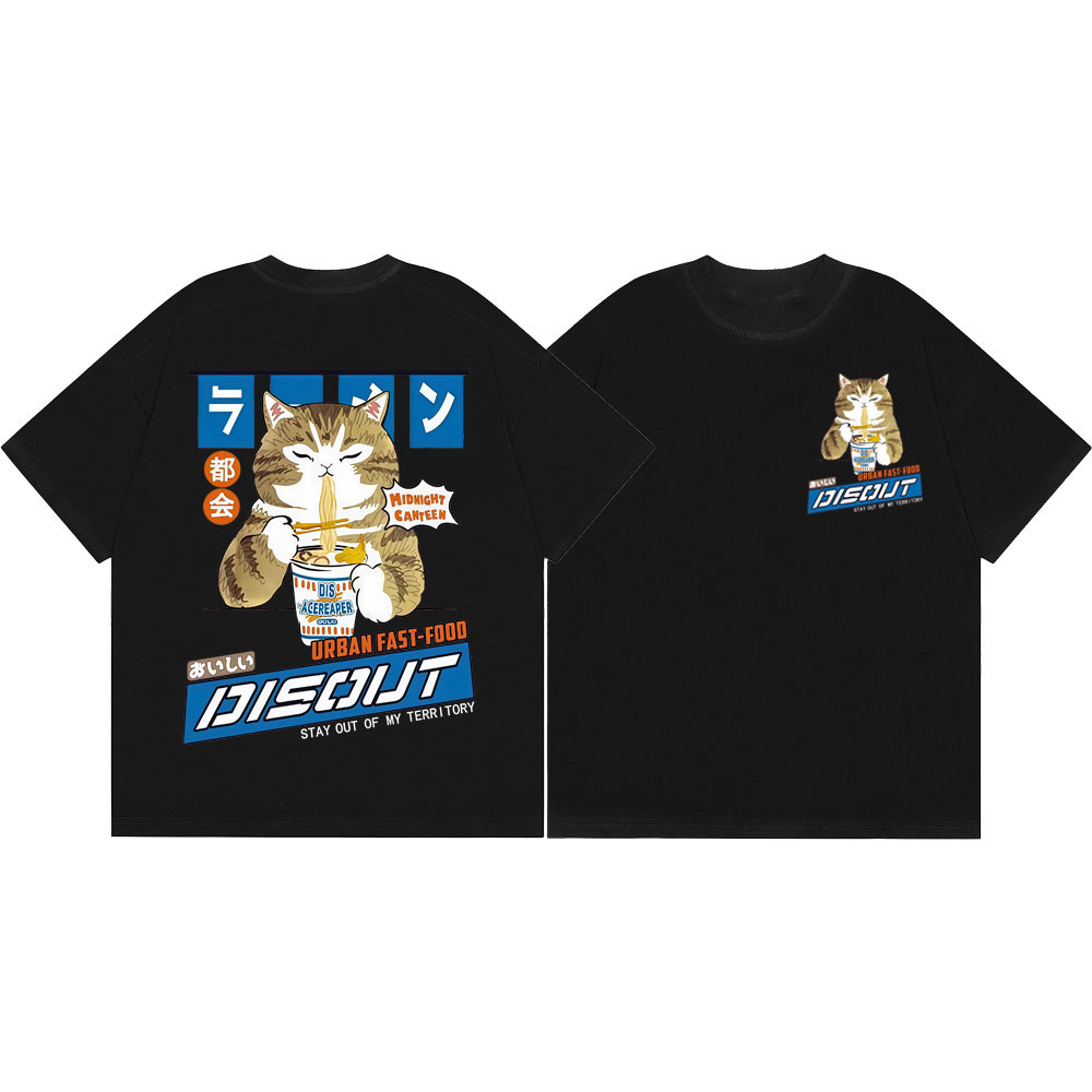OctoBite Retro Osaka Funny T S – Street Fashion Osaka recenzja i cena