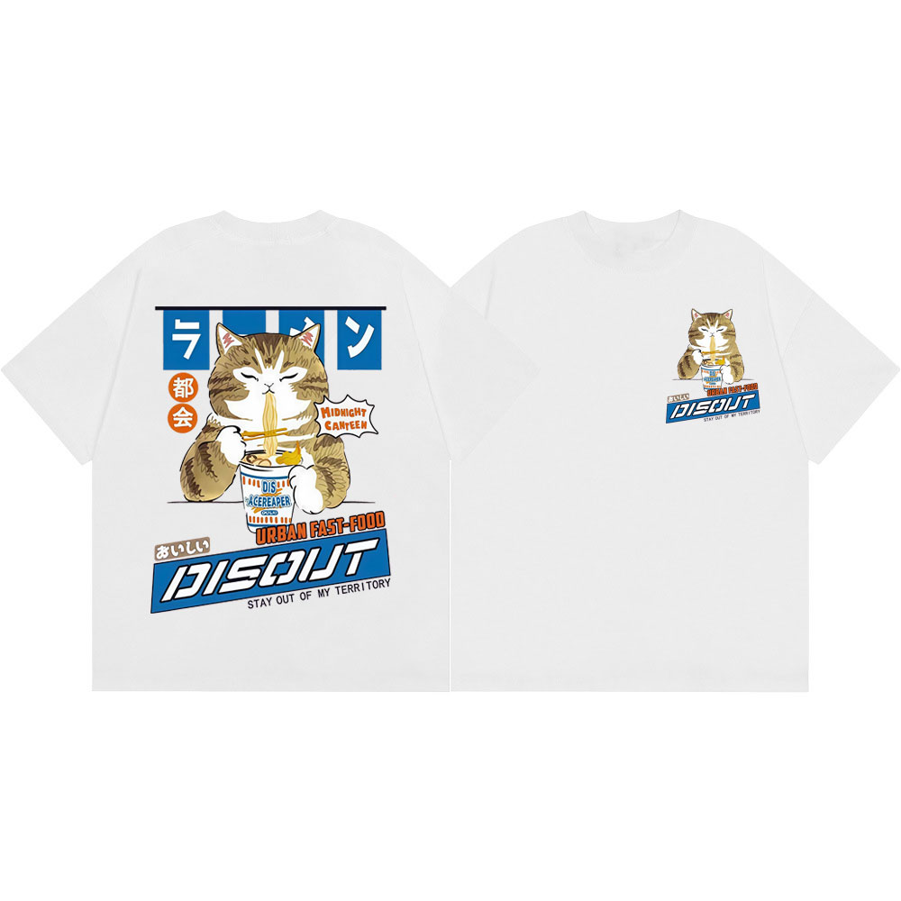 OctoBite Retro Osaka Funny T S – Street Fashion Osaka recenzja i cena