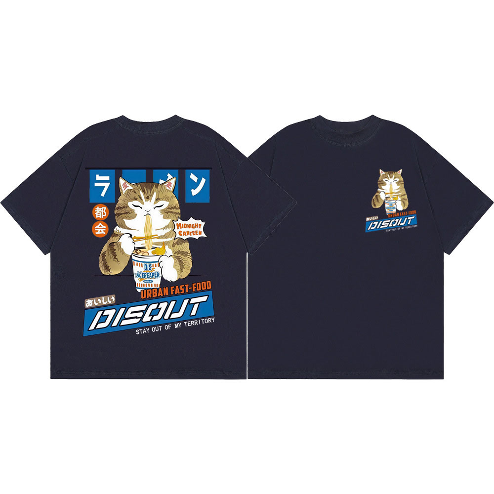 OctoBite Retro Osaka Funny T S – Street Fashion Osaka recenzja i cena