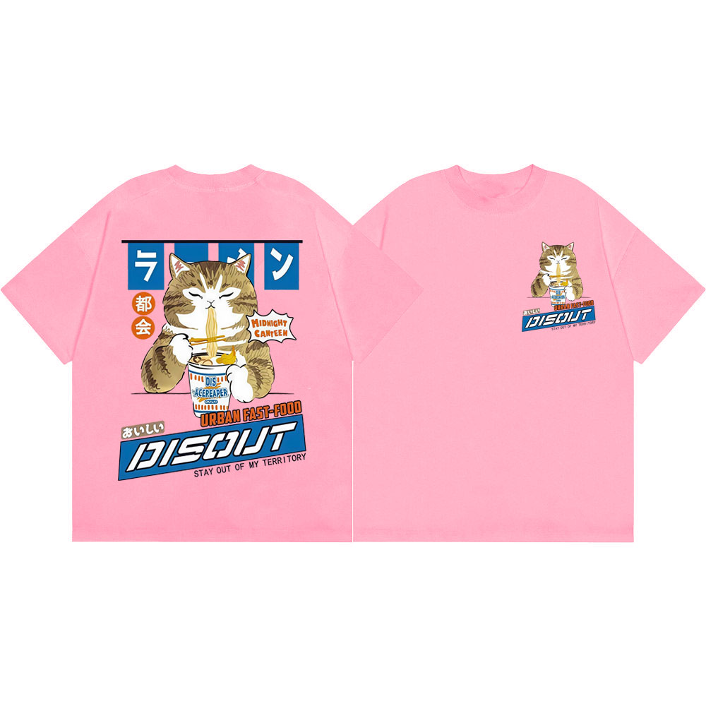 OctoBite Retro Osaka Funny T S – Street Fashion Osaka recenzja i cena