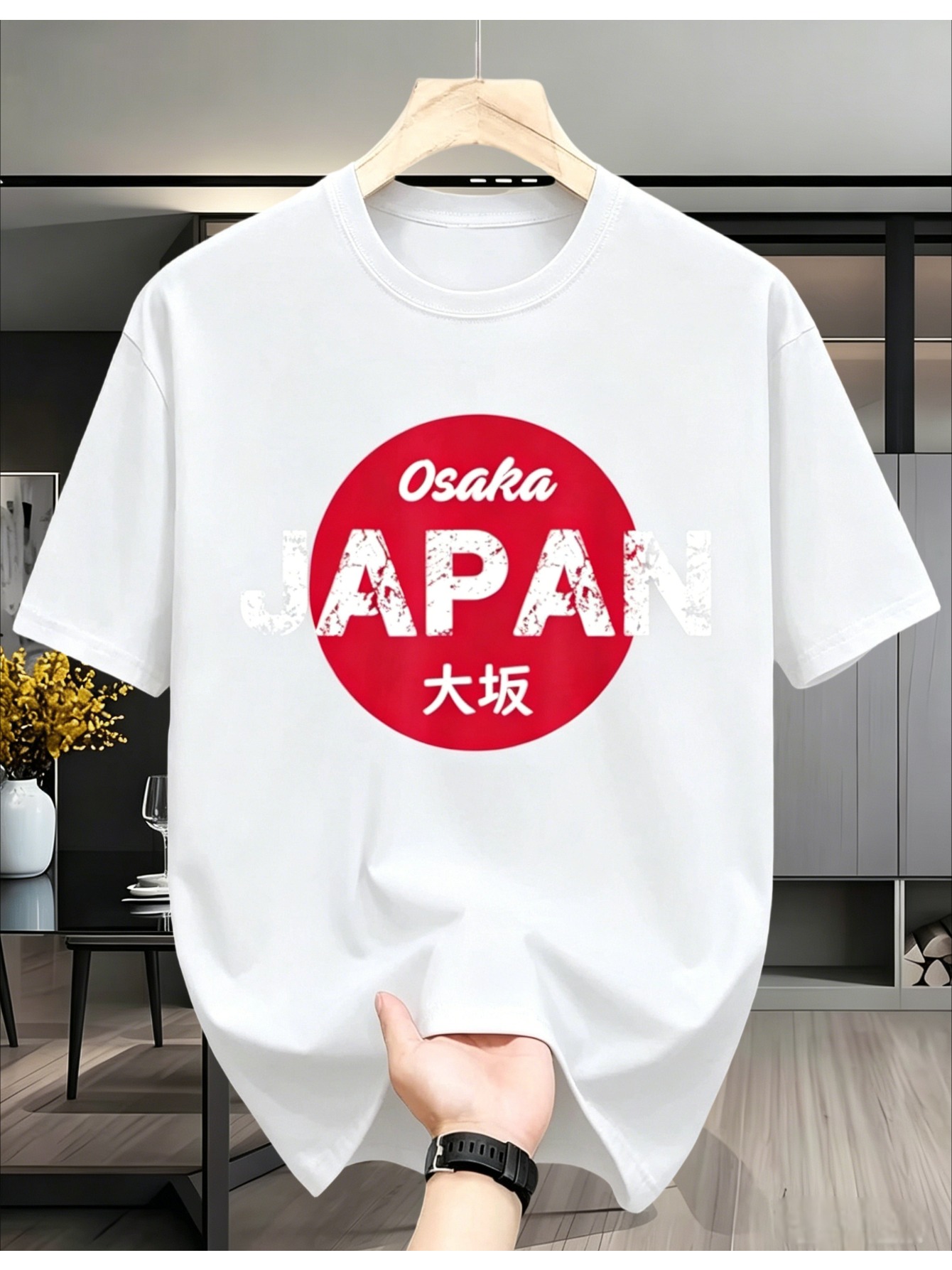 Men'S Japanese Osaka JAPAN Ret – Street Fashion Osaka recenzja i cena