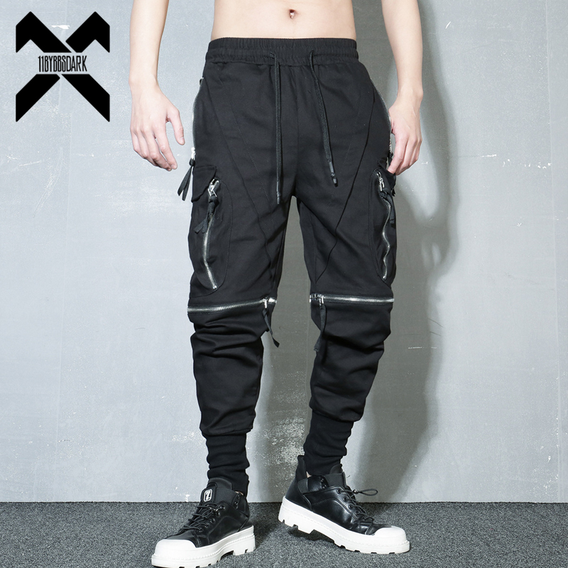 Detachable Black Cargo Pants M – Techwear Pants Tactical recenzja i cena