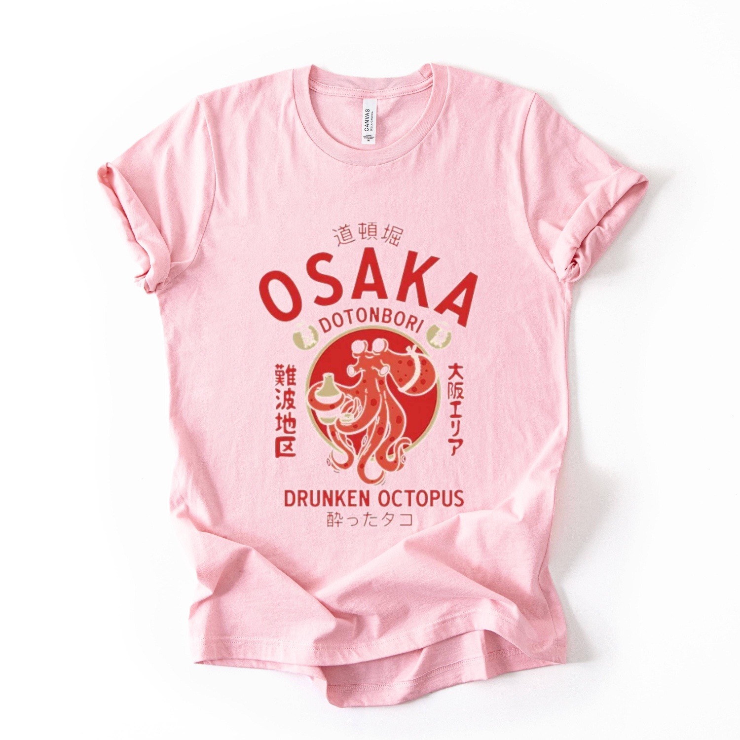 Osaka Octopus Graphic Tee,Japa – Street Fashion Osaka recenzja i cena